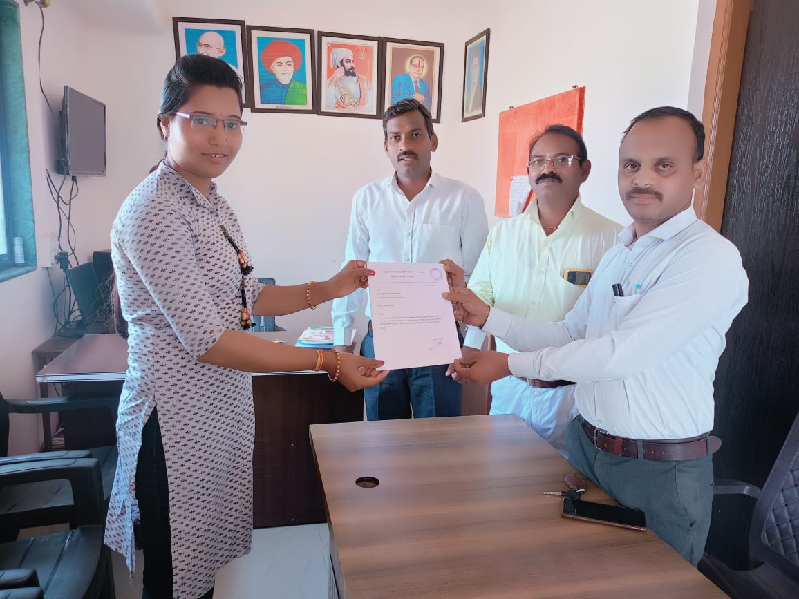 Make My Career - Skilling to Placement Initiative